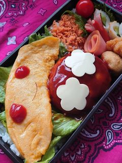 2020/10/12ハンバーグのっけ弁当-レシピのメイン写真