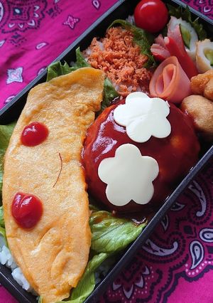 2020/10/12ハンバーグのっけ弁当-レシピのメイン写真