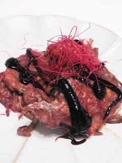 豚こま切れ肉&ごぼうの味噌お焼き!-レシピのメイン写真