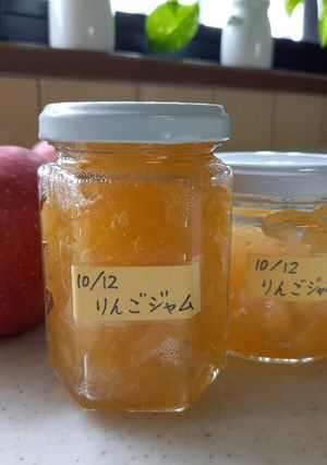 リンゴジャム!-レシピのメイン写真