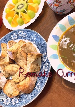 Remake Curry soup-レシピのメイン写真