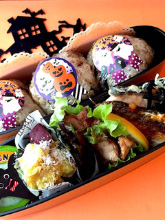 鮭チーズ焼き おにぎり弁当 ハロウィン-レシピのメイン写真