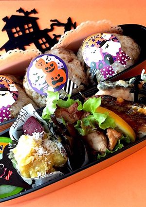 鮭チーズ焼き　おにぎり弁当　ハロウィン-レシピのメイン写真