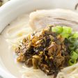 いつものに乗せるだけ♪の高菜ラーメン