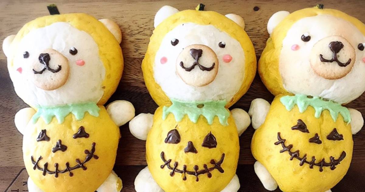 基本からアレンジまで！思わずつくりたくなる「ハロウィン くま」のレシピ集 | クックパッド