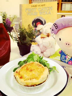 KIWIクッキング★あつぎパイ-レシピのメイン写真