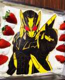 仮面ライダーゼロワン☆ケーキキャラチョコ