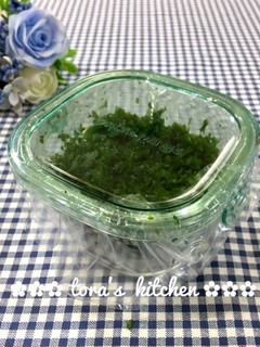 50℃洗い☘️映える我が家の冷凍パセリ-レシピのメイン写真
