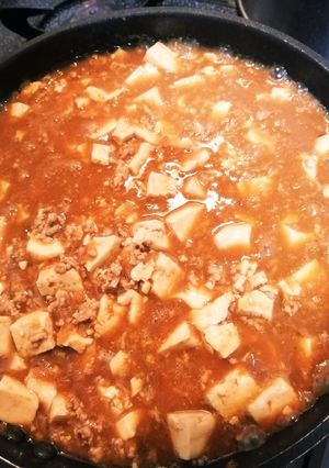 麻婆豆腐-レシピのメイン写真