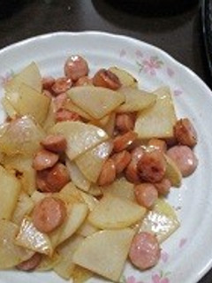 大根が残ったらコンソメで-レシピのメイン写真