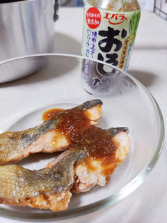 蒸した鮭におろしポン酢-レシピのメイン写真