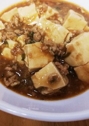 ネギとお肉たっぷりの麻婆豆腐-レシピのメイン写真