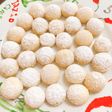 さくほろ☆濃厚☆スノーボール(大量生産)