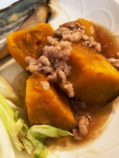 かぼちゃのひき肉あんかけ-レシピのメイン写真