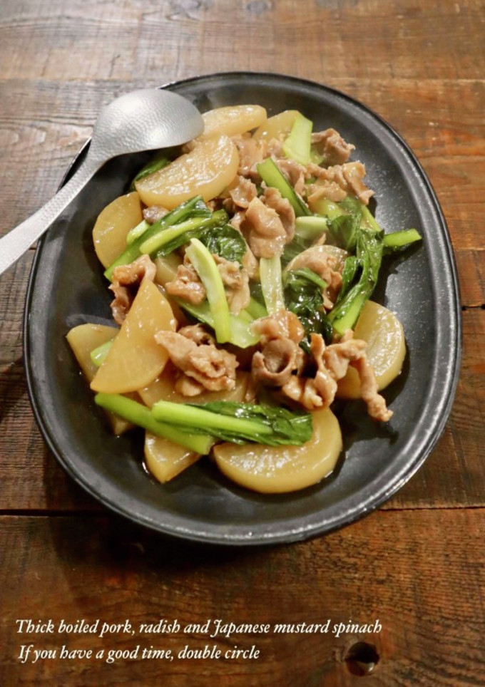 豚肉と大根と小松菜のとろみ煮-レシピのメイン写真