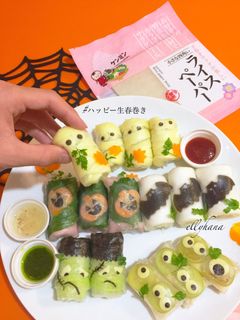 ハッピー生春巻き~ミニハロウィン~-レシピのメイン写真