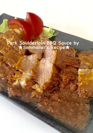 豚肩ロース☆洋風BBQチャーシュー☆絶品-レシピのメイン写真