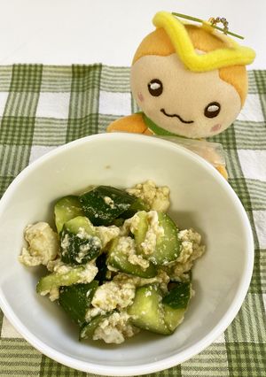 豆腐とアボカドののり和え-レシピのメイン写真
