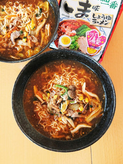 サッポロ一番偏愛野菜たっぷりラーメン-レシピのメイン写真