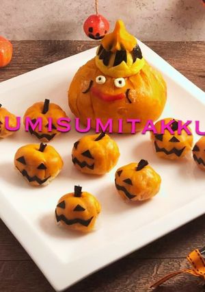ハロウィン☆クリチ&ナッツdeランタン♪-レシピのメイン写真