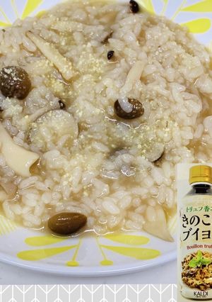 「きのこのブイヨン」で☆簡単リゾット-レシピのメイン写真