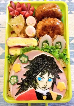 鬼滅の刃☆冨岡義勇☆キャラ弁-レシピのメイン写真