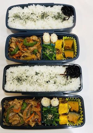 今日のお弁当　20/10/13-レシピのメイン写真