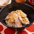 ぶりしゃぶ丼