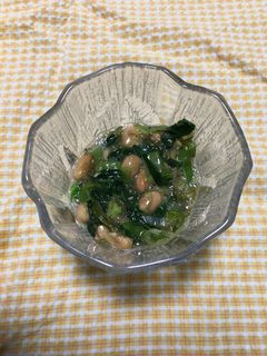 青菜の納豆和え-レシピのメイン写真
