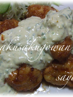 チキン南蛮☆-レシピのメイン写真