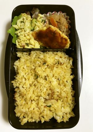 中学男子弁当 焼きめし-レシピのメイン写真
