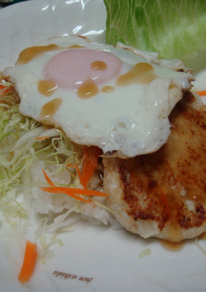 豆腐ﾊﾝﾊﾞｰｸﾞで完璧和風ロコモコ♪-レシピのメイン写真