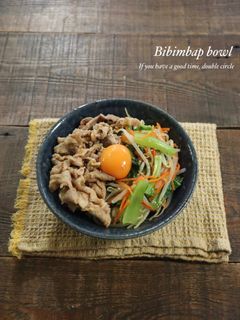 レンジで簡単!ビビンバ丼(ビビンパ)-レシピのメイン写真