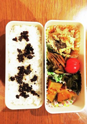 残り物でお弁当-レシピのメイン写真