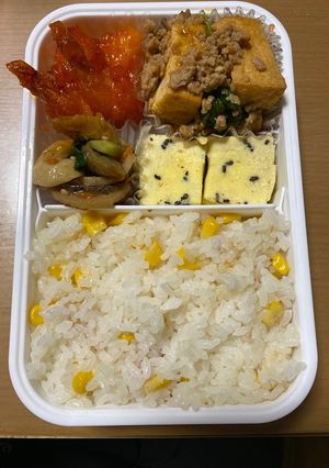 20201014中学2年男子お弁当-レシピのメイン写真