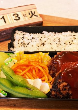 中学　男子お弁当 2020.10/13-レシピのメイン写真