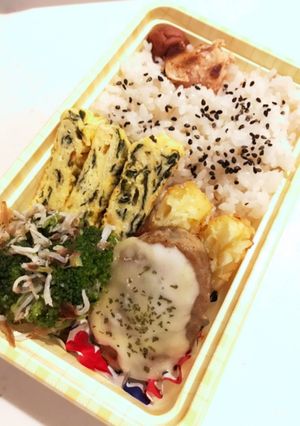 旦那さんのお弁当366-レシピのメイン写真