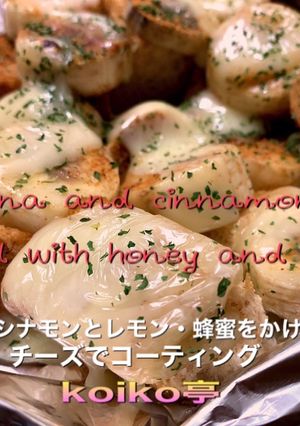 バナナと蜂蜜を乗せた香ばしいトースト-レシピのメイン写真