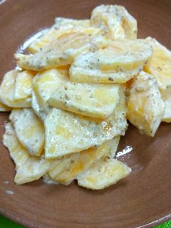 柿でおつまみ!胡麻マヨネーズ和え-レシピのメイン写真