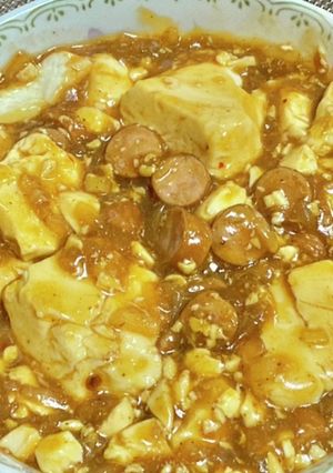 ソーセージで麻婆豆腐-レシピのメイン写真