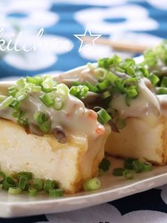 きんぴらごぼうのせ☆厚揚げピザ-レシピのメイン写真