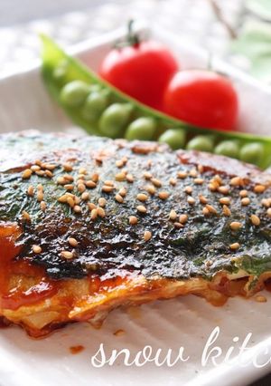塩さばの大葉焼き-レシピのメイン写真