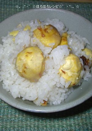 土鍋で炊いた 栗ご飯-レシピのメイン写真