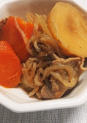 リュウジさんの至高の無水肉じゃが-レシピのメイン写真