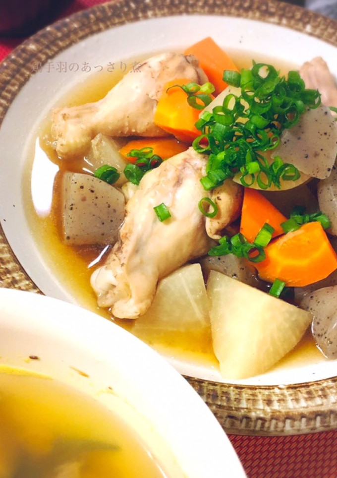 鶏手羽のあっさり煮-レシピのメイン写真