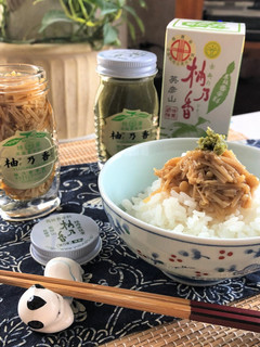 自分で作る柚子胡椒味のなめ茸瓶-レシピのメイン写真