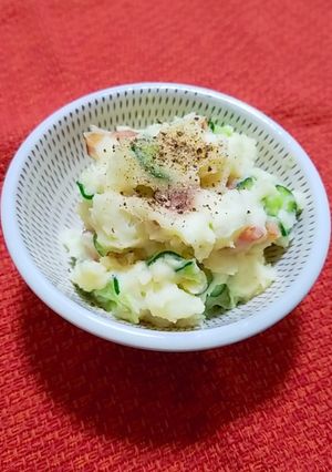 燻製ポテトサラダ★燻ぽて-レシピのメイン写真
