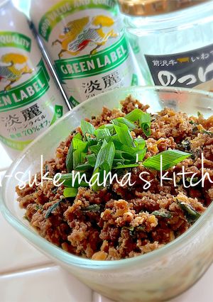 再現！ご飯のお供❤牛肉のっけタレ｡ஐஃ-レシピのメイン写真