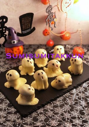 ハロウィン☆クリスマス☆で可愛いお化け♡-レシピのメイン写真