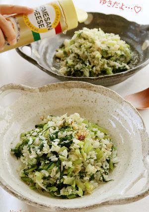 栄養バランス◎時短節約♡かぶの葉しらす飯-レシピのメイン写真